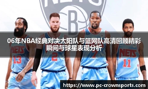 皇冠体育官网